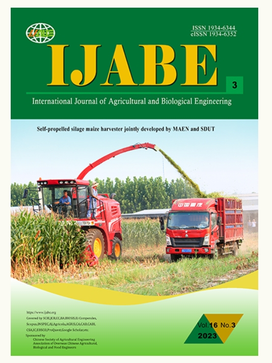 International Journal of Agricultural and Biological Engineering的分区