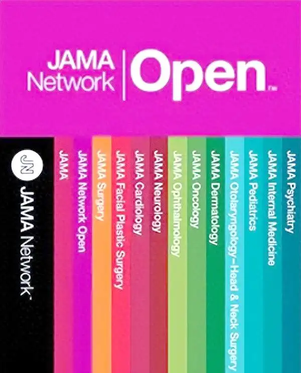 OA期刊是“垃圾期刊”吗？深度解析版面费真相，从JAMA Network Open看开放获取价值