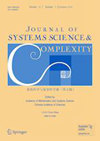 Journal of Systems Science & Complexity：系统科学与复杂性期刊