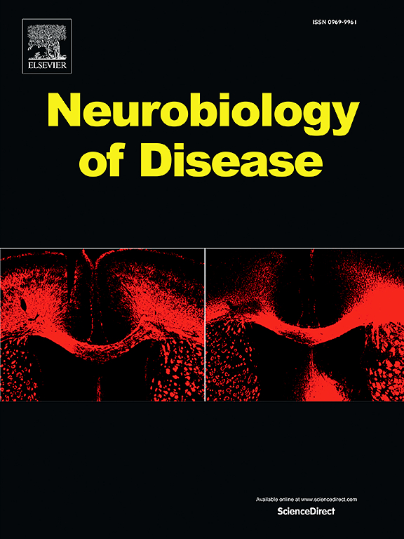 神经科学研究必看！Neurobiology of Disease特刊影响因子5.6 3个月快速见刊 出版费减30%