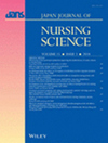 日系护理 SSCI 双收录刊深度解读:Japan Journal of Nursing Science 投稿全指标分析