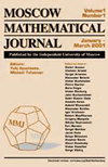 Moscow Mathematical Journal：应用数学四区期刊