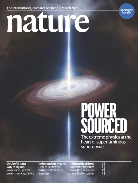 SCI论文自引全攻略：合理范围、场景及避坑技巧