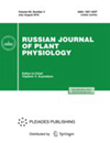 RUSSIAN JOURNAL OF PLANT PHYSIOLOGY怎么样