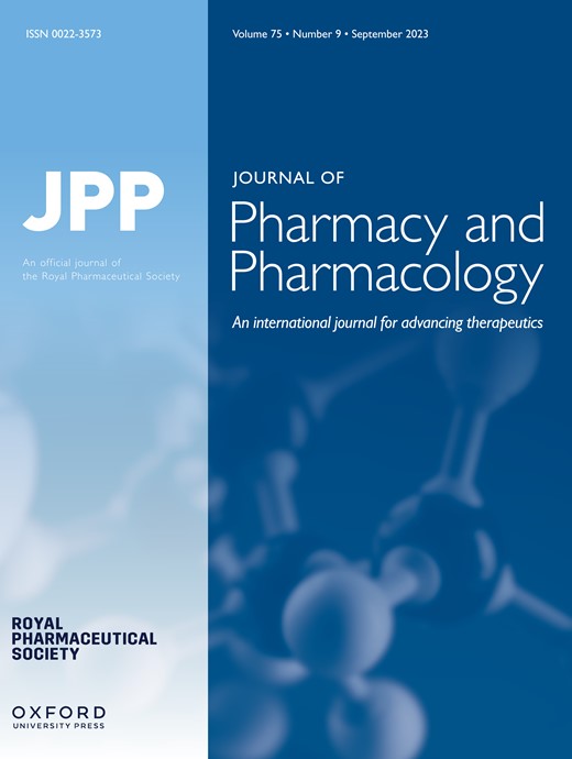JOURNAL OF PHARMACY AND PHARMACOLOGY好不好投？