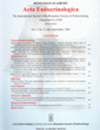 #### 2026年内分泌Q4区期刊突围策略:以Acta Endocrinologica-Bucharest为例的精准选刊与投稿复盘