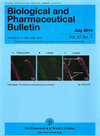 一本日本药学老刊的百年守望——BIOLOGICAL & PHARMACEUTICAL BULLETIN如何承载亚洲药学的学术传统