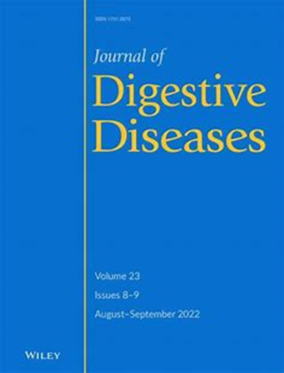 Journal of Digestive Diseases：SCI期刊介绍