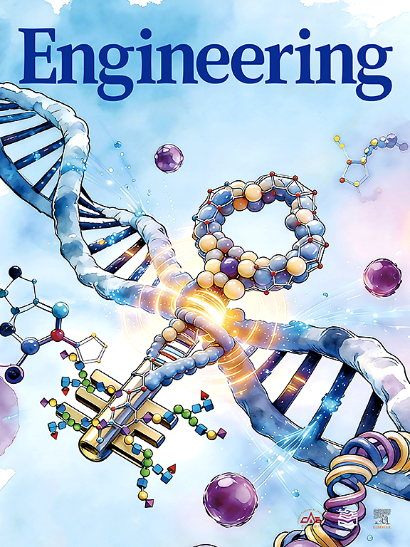 SCI三作申博有用吗？院校要求与竞争环境详解