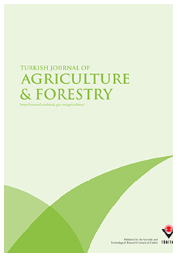 Turkish Journal Of Agriculture And Forestry的分区-佩普学术