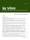 希腊老牌生物医学综合刊——IN VIVO2026年选刊解析:IF 1.8、中科院医学4区Q3及按页计费OA约850美元起指南