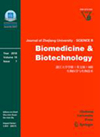 中国生物医学期刊的国际化标杆:Journal of Zhejiang University-SCIENCE B,4.9分JCR Q1,92.65%国人占比意味着什么?