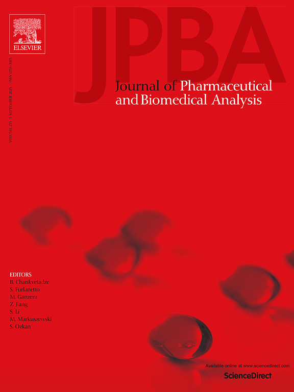 Journal of Pharmaceutical and Biomedical Analysis怎么样