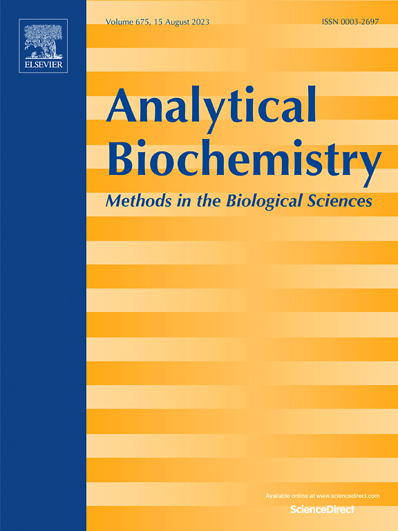 Analytical Biochemistry：SCI期刊介绍