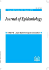 JOURNAL OF EPIDEMIOLOGY:影响因子2.7分,年发文仅51篇,这本日本流行病学期刊为何仍是亚洲标杆?