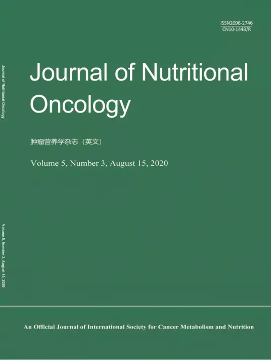 向JOURNAL OF NUTRITION投稿:为什么选择正规SCI辅导机构比“个人导师”更安全高效?
