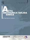 ACTA MECHANICA SOLIDA SINICA：固体力学期刊