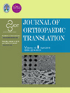 国人发文占比59%、版面费仅2500美元：Journal of Orthopaedic Translation，这本国产Q1顶刊正在改写骨科转化医学的全球规则