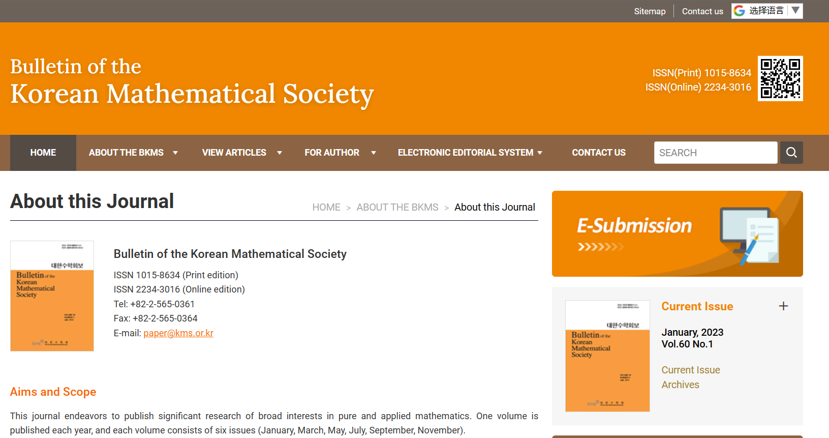 bulletin-of-the-korean-mathematical-society