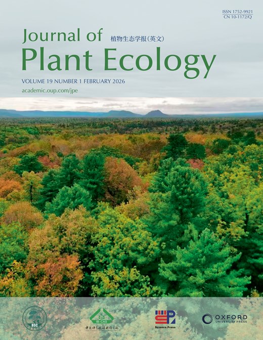 顶刊vsTOP期刊：别再混淆！SCI 顶刊真正认定标准全解析