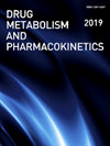 Drug Metabolism and Pharmacokinetics：年发文36篇的日本药代动力学期刊，影响因子2.2的生存之道