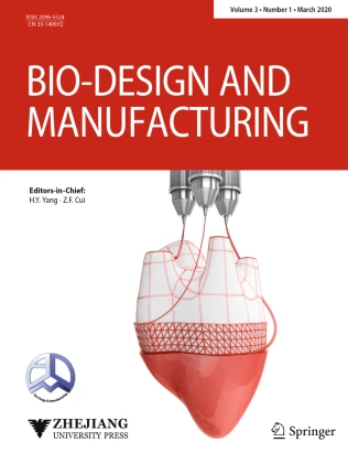 Bio-Design and Manufacturing期刊封面