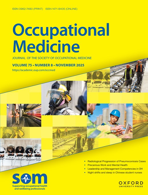 从拒稿到录用：职业健康领域SCI期刊投稿的七个“潜规则”解析