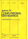 JOURNAL OF COMPUTATIONAL MATHEMATICS：数值计算领域期刊