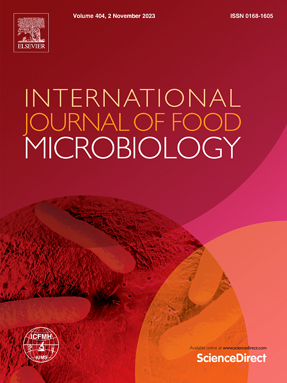 INTERNATIONAL JOURNAL OF FOOD MICROBIOLOGY好投吗