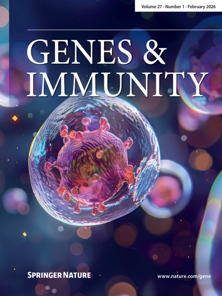 SCI期刊中科院分区按大类还是小类?单位认定规则详解