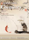 国人发文量占比高的SCI期刊盘点：这四本覆盖化学、医学、口腔和神经再生方向，对国内研究者接受度高